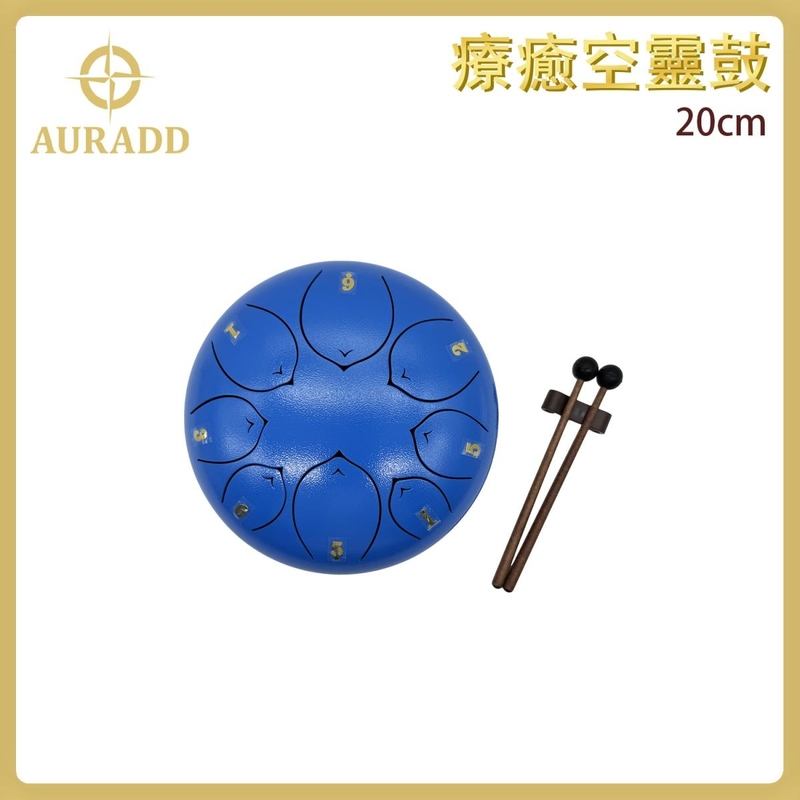 20CM BLUE Tongue Drum  Steel tank drum Hang drum Sound healing instrument AD-DRUM-20CM-BLUE