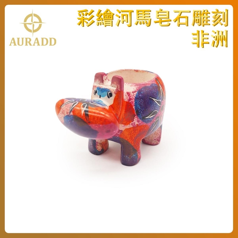 Orange African handmade painted hippopotamus soapstone carving Artwork cute statue decoration tea light holder AD-STE-HIPPO-OR