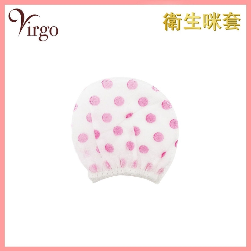 Hygienic microphone set 100pcs individual package, Change at any time anti-virus (V-MIC-COVER-PINK)