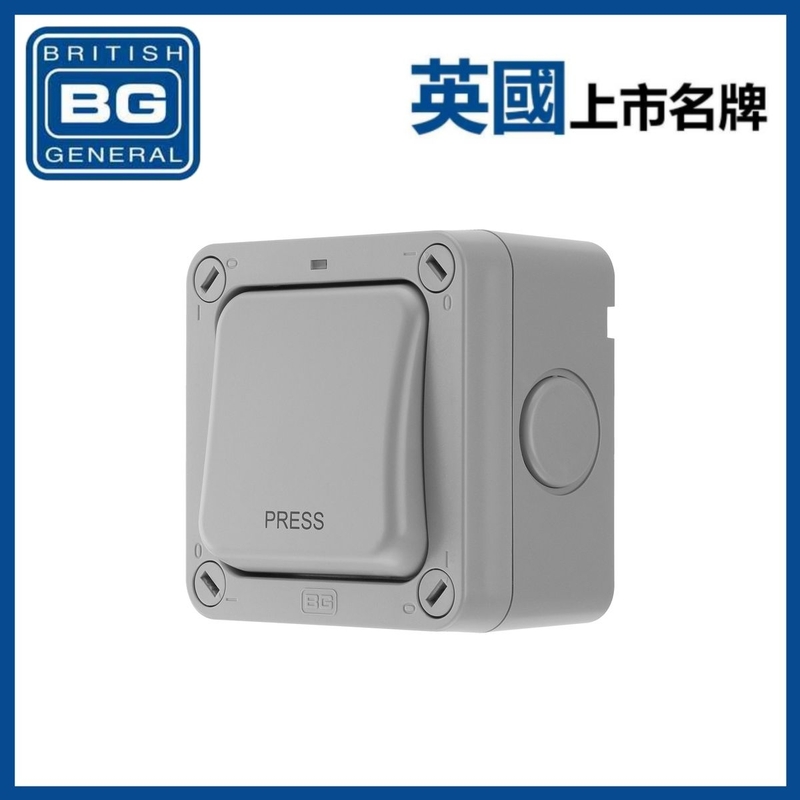 IP66戶外防水1鍵2路20AX雙控”按”開關 UV保護單位單鍵1位1鍵雙向雙路雙通電掣室外防水防塵防漏保護專業開關符合BS EN 60669-1標準內置霓虹指示燈掩蓋保護接線端子標記清晰易用WP14