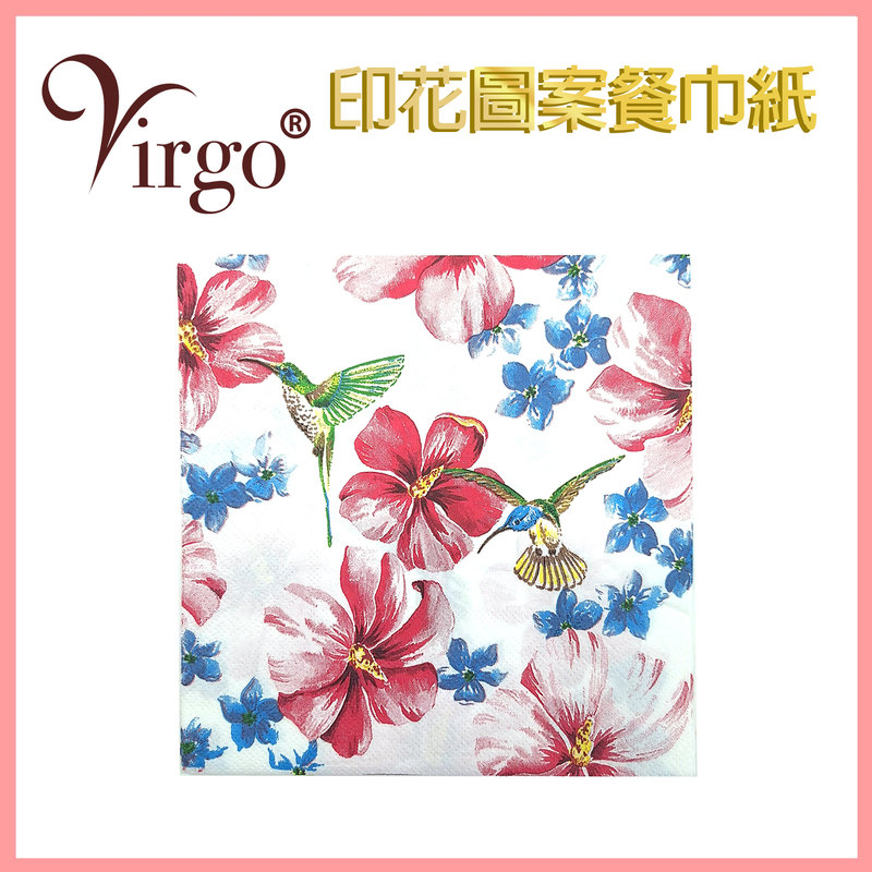 派對餐巾 紙巾 餐紙 厠紙 印花餐巾 聖誕禮物 生日禮物 擦拭手臉 清潔枱面 派對裝飾 V-TISSUE-X3305