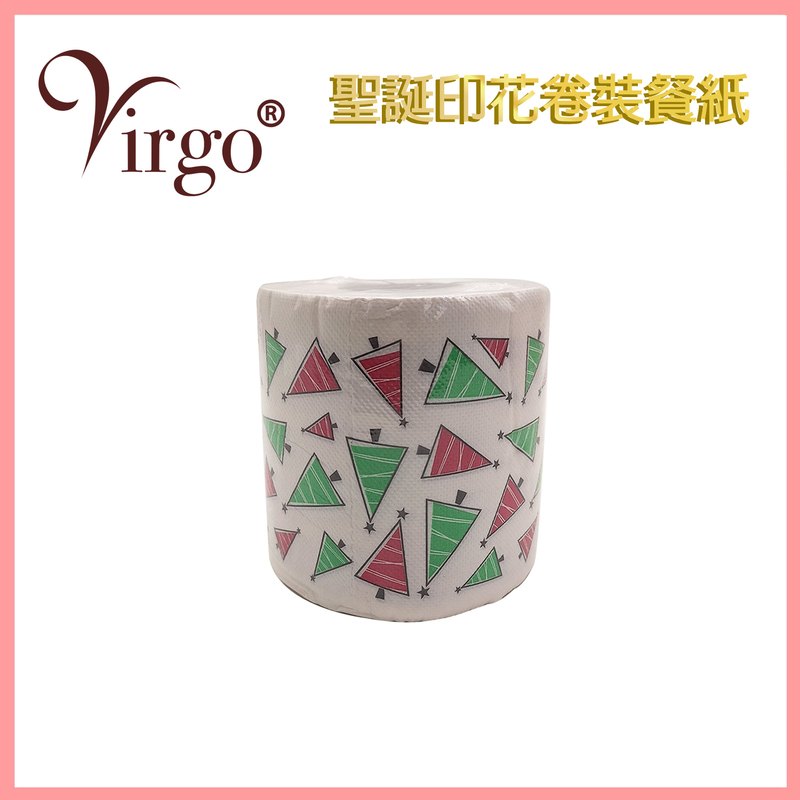 派對餐巾 紙巾 餐紙 厠紙 印花餐巾 聖誕禮物 生日禮物 擦拭手臉 清潔枱面 派對裝飾 V-TISSUE-X002