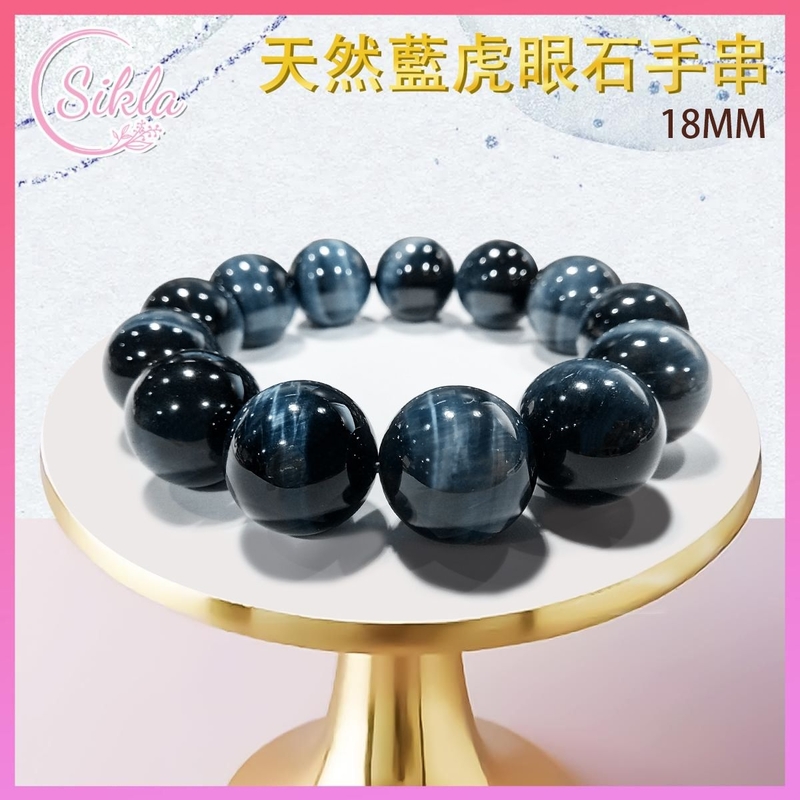 水晶 水晶手鍊 100%天然18MM藍虎眼石手串 鷹眼石珠鏈 藍灰色光感玻璃紋理水晶手鏈 藍色綢緞晶石珠串 天然水晶石珠鍊 天然能量晶石 能量水晶 禮物推薦 SLBL-TEQ-BL-1818