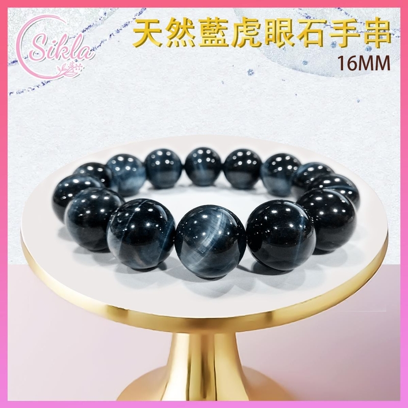 水晶 水晶手鍊 100%天然16MM藍虎眼石手串 鷹眼石珠鏈 藍灰色光感玻璃紋理水晶手鏈 藍色綢緞晶石珠串 天然水晶石珠鍊 天然能量晶石 能量水晶 禮物推薦 SLBL-TEQ-BL-1617