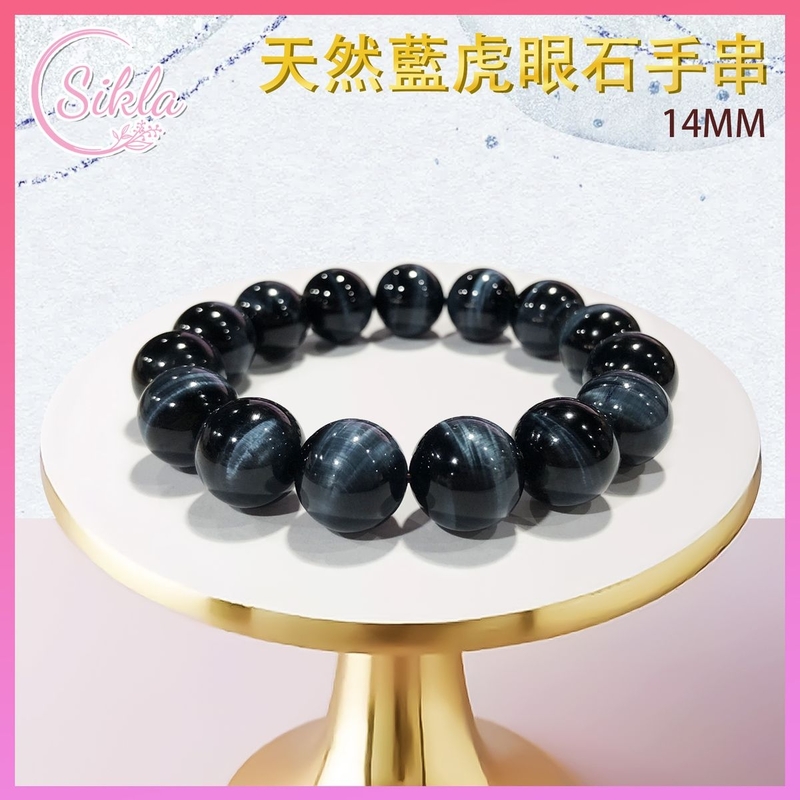 水晶手鏈 藍虎眼石手串 100%天然 14mm 鷹眼石珠鏈 藍灰色光感玻璃紋理水晶手鏈 藍色綢緞晶石珠串 天然水晶石珠鍊 增强能量 水晶手鏈推薦 水晶石珠串推介 SLBL-TEQ-BL-1416