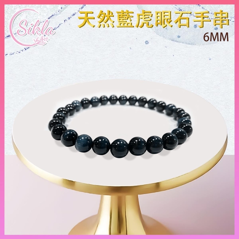 水晶 水晶手鍊 100%天然6MM藍虎眼石手串 鷹眼石珠鏈 藍灰色光感玻璃紋理水晶手鏈 藍色綢緞晶石珠串 天然水晶石珠鍊 天然能量晶石 能量水晶 禮物推薦 SLBL-TEQ-BL-0616