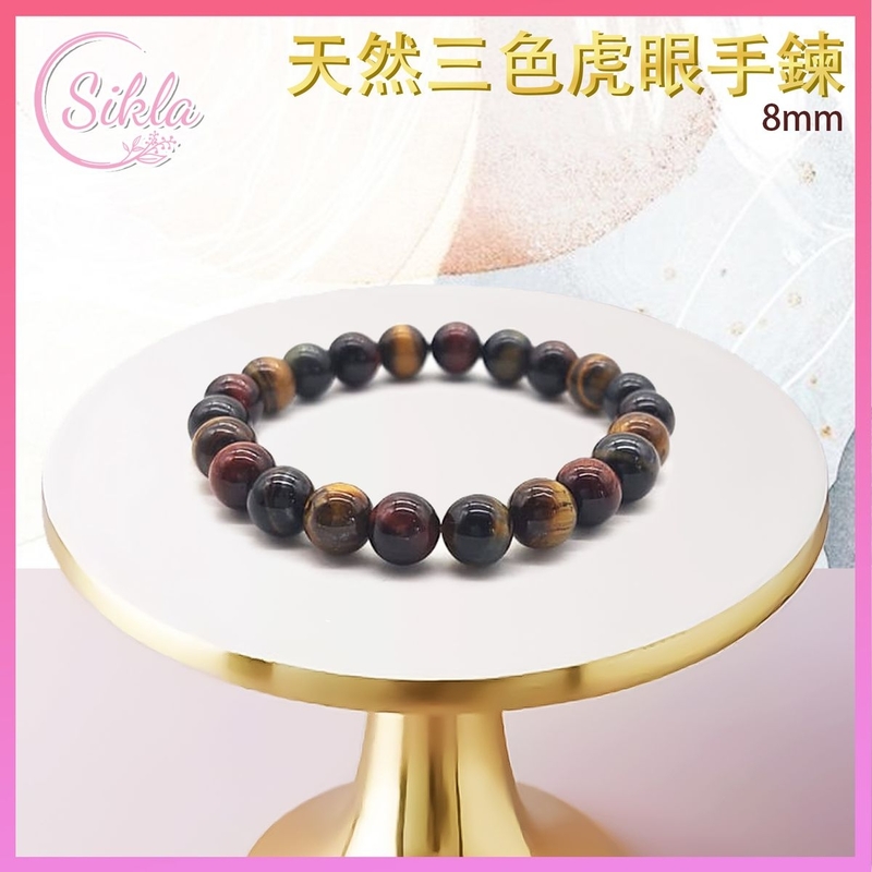 100% natural three-color tiger eye stone bracelet 8MM Multicolor crystal necklace beads string stone bead chain SLBL-TEQ-3C-0816