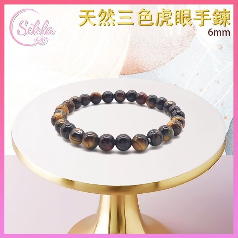 水晶手鏈 水晶 三色虎眼石手串6MM 100%天然 水晶手鍊 水晶淨化 辟邪水晶 提昇記憶力 黃虎眼石 紅虎眼石 藍虎眼石水晶手鏈 虎眼晶石珠串 天然水晶石珠鍊 放鬆 SLBL-TEQ-3C-0616