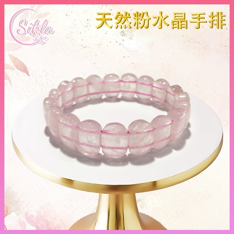 100% Natural Rose Quartz Bracelet love stone rose Crystal Stone Bead Chain SLBL-RSQ-0515