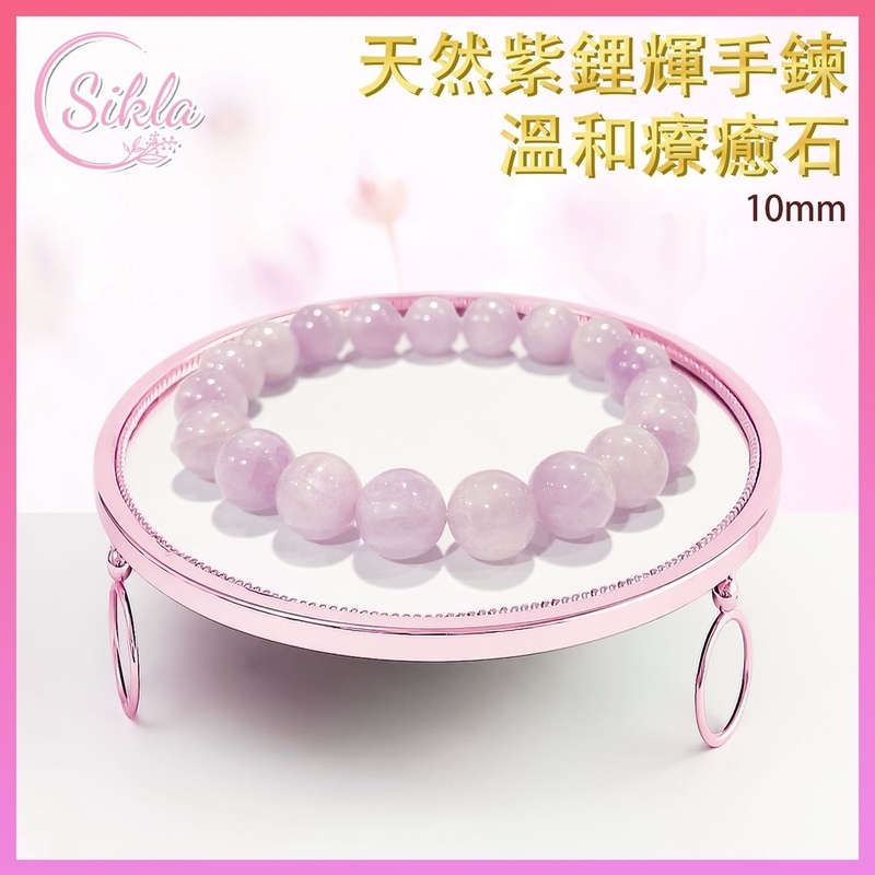 100% Natural Kunzite Bracelet 10MM Brazilian light purple spodumene healing stone SLBL-KUNZITE-1016