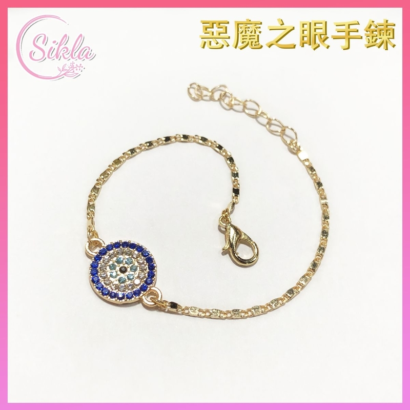 With Sparkling Rhinestones Demon Round Blue Eye Totem Gold Geometric Bracelet SLBL-EYE20-GD