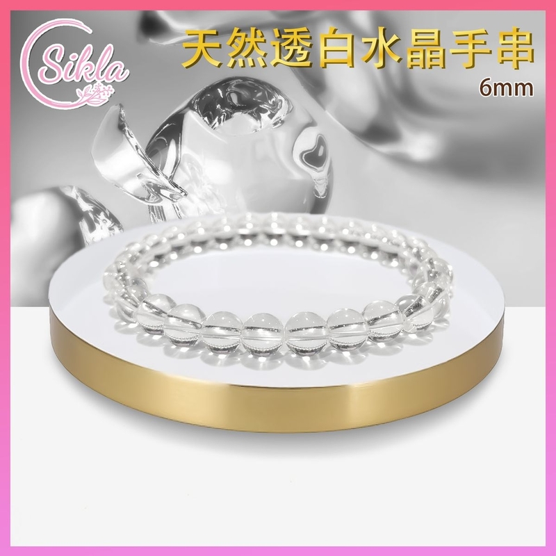 100% Natural Clear Crystal Bracelet 6MM Clear White Healing Spar Purification energy Bracelet SLBL-CRYSTAL-TP-0616