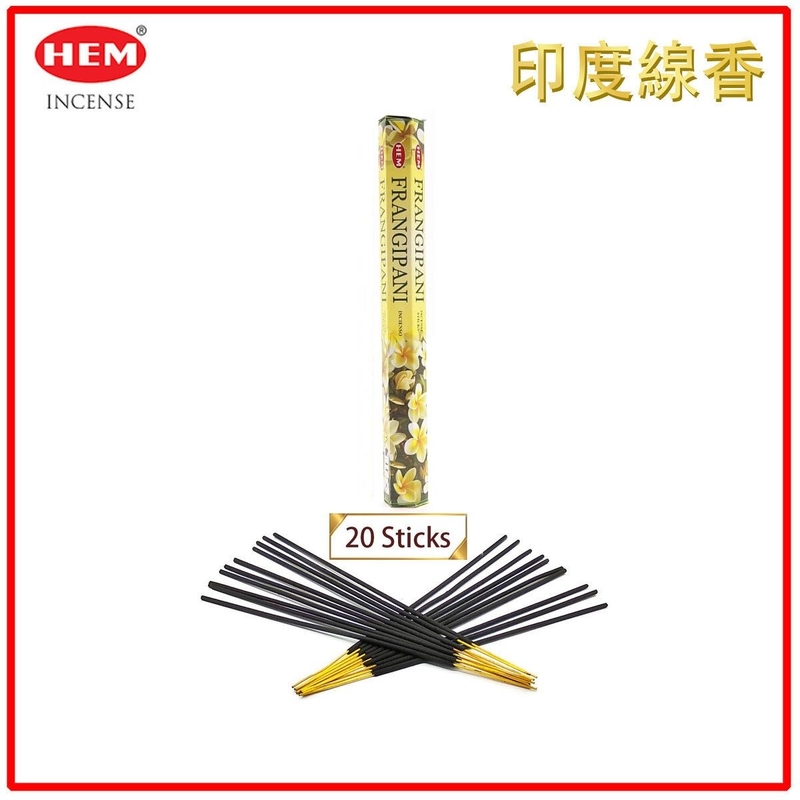 (20pcs per Hexagonal Box) FRANGIPANI 100% natural Indian handmade incense sticks  HI-FRANGIPANI