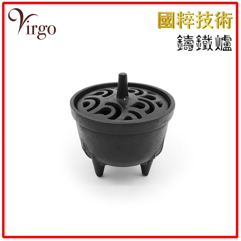 90mm Cast iron mini antique small incense burner Incense cone holder Incense seat HIH-CAST-IRON-9CM