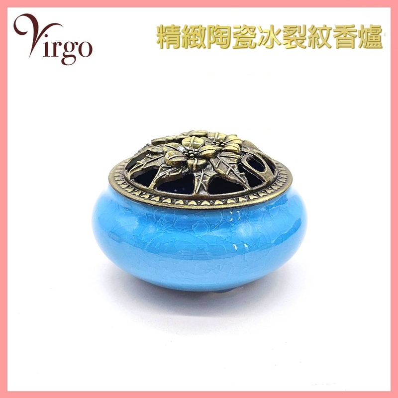 Blue Exquisite Ceramic Cracked Ice Incense Burner HIH-CERMIC-7CM-BLUE