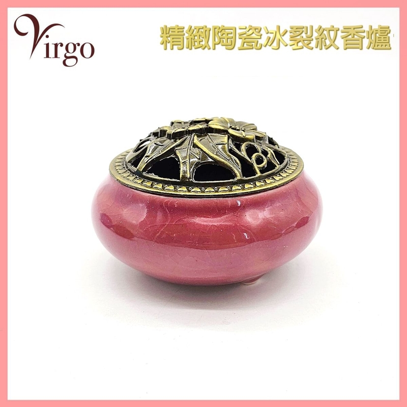 香具 香爐 紅色精緻陶瓷冰裂紋香爐 小香爐 香薰香具 古典彩色鋅合金蓋混合陶瓷熏香爐 鏤空瓷器香爐 盤香爐 塔香燃燒 塔香爐 酥油燈座 香爐推薦 禮物推薦 HIH-CERMIC-7CM-RED