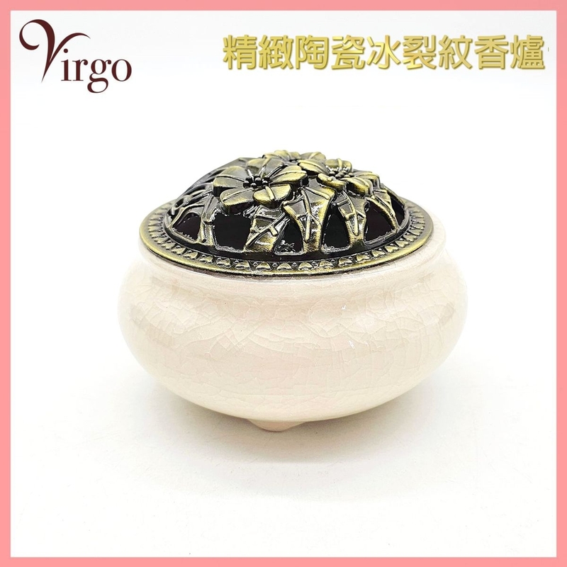 香具 香爐 白色精緻陶瓷冰裂紋香爐 小香爐 香薰香具 古典彩色鋅合金蓋混合陶瓷熏香爐 鏤空瓷器香爐 盤香爐 塔香燃燒 塔香爐 酥油燈座 香爐推薦 禮物推薦 HIH-CERMIC-7CM-WHITE