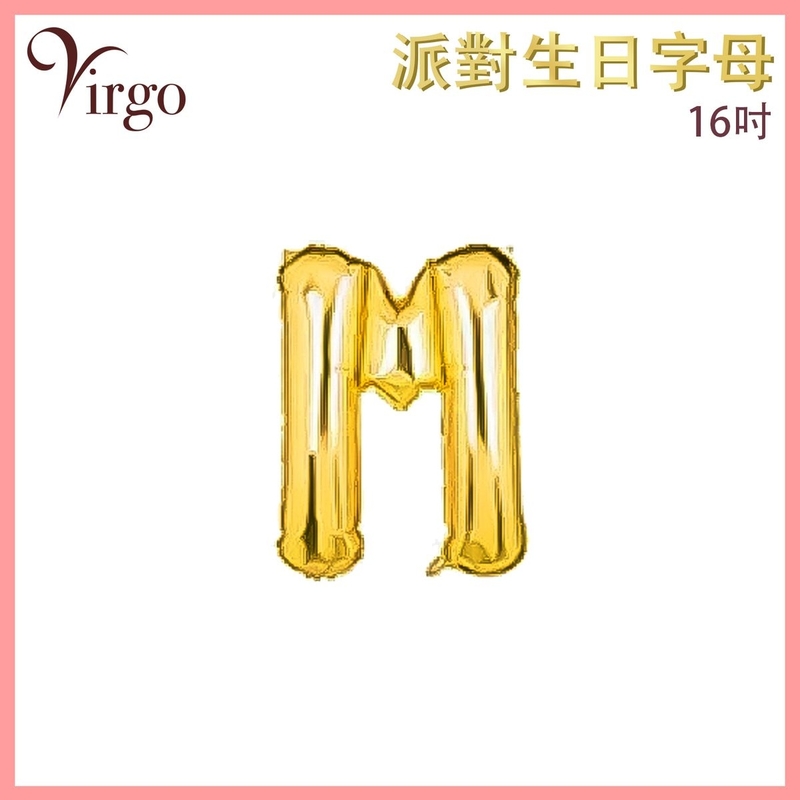 Party Birthday Balloon Letter M shape Gold about 16-inch Alphabet Aluminum Film VBL-GD-AT16M