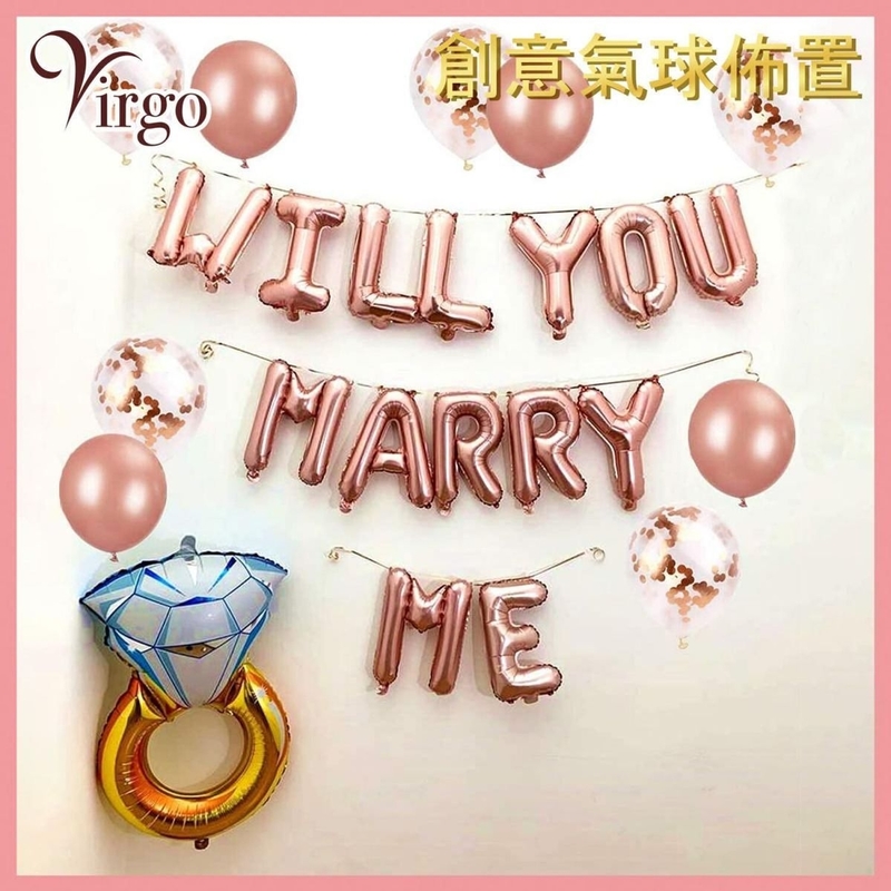 氣球 WILL YOU MARRY ME字型鋁膜氣球套裝 玫瑰金 特大戒指 求婚 求婚告白情人節鋁膜氣球 結婚酒席宴會氣球 情侶夫妻結婚週年紀念日慶祝氣球 心意愛意表達 鋁幕 VBL-LOVE-07