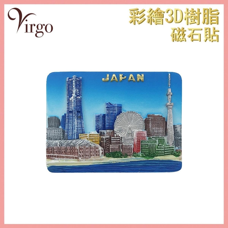磁石貼 (10款)彩繪3D樹脂磁石貼 禮物 手信 維多利亞港 雪櫃磁石貼 冰箱貼 立體樹脂磁鐵 風景紀念品磁貼推薦 多樣設計 防水耐用 磁石貼推薦 冰箱貼推介 VHOME-DECO-MAGNET-10