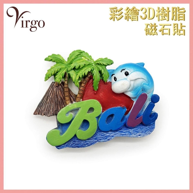 磁石貼 (15款)彩繪3D樹脂磁石貼 禮物 手信 維多利亞港 雪櫃磁石貼 冰箱貼推薦 立體樹脂磁鐵 風景紀念品磁貼 多樣設計 防水耐用 磁石貼推薦 冰箱貼推介 VHOME-DECO-MAGNET-15