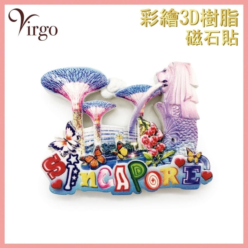 磁石貼 (19款)彩繪3D樹脂磁石貼 禮物 手信 維多利亞港 雪櫃磁石貼 冰箱貼推薦 立體樹脂磁鐵 風景紀念品磁貼 多樣設計 防水耐用 磁石貼推薦 冰箱貼推介 VHOME-DECO-MAGNET-19