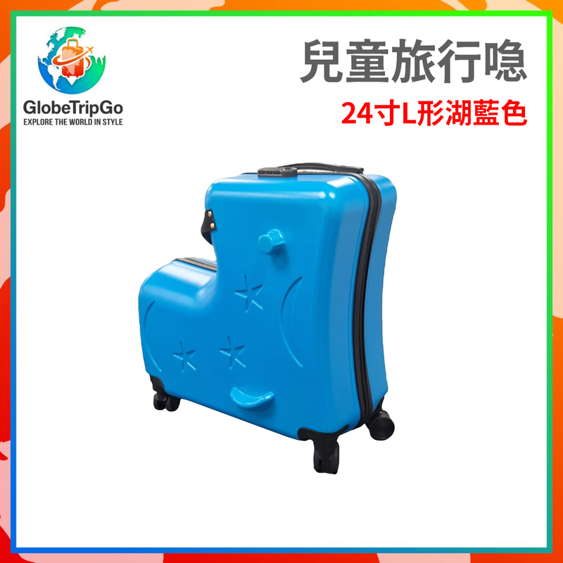 Travel Suitcase Luggage 24-inch L-Shape Blue Riding Suitcase  Sit-on and rideable Suitcase GTL-L24BL