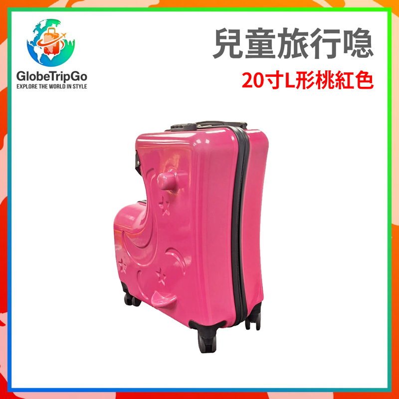 旅行喼 行李箱 行李喼 20寸L形桃紅色兒童旅行喼 兒童騎行喼 小童行李箱 多功能可坐可騎拉桿行李箱 小童行李篋 幼童旅行喼 行李箱推薦 旅行喼推介 馬形旅行喼 禮物推薦 GTL-L20RD