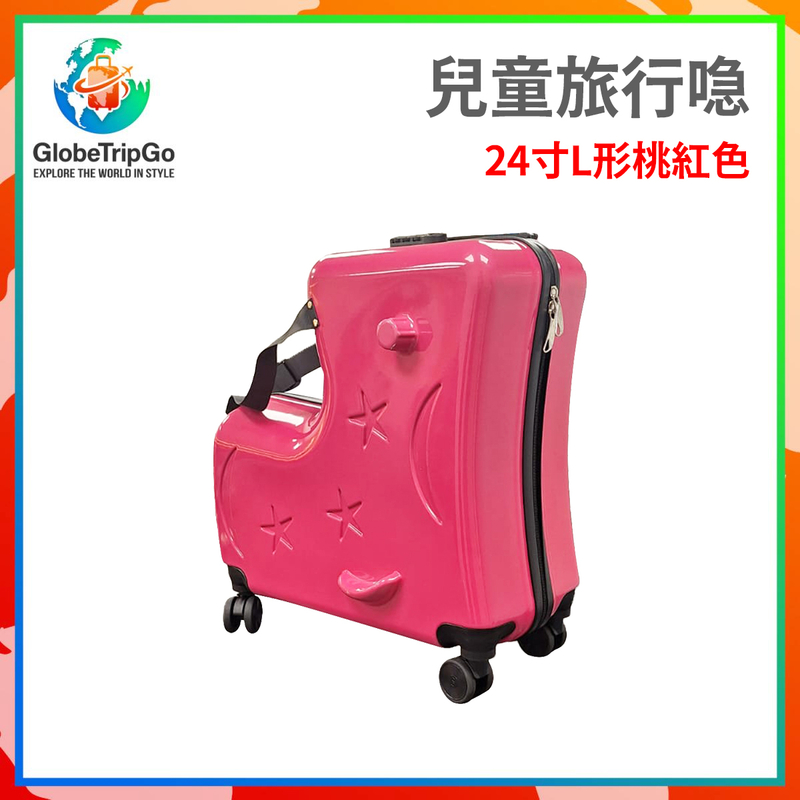 Travel Suitcase Luggage 24-inch L-Shape Pink Riding Suitcase  Sit-on and rideable Suitcase GTL-L24RD