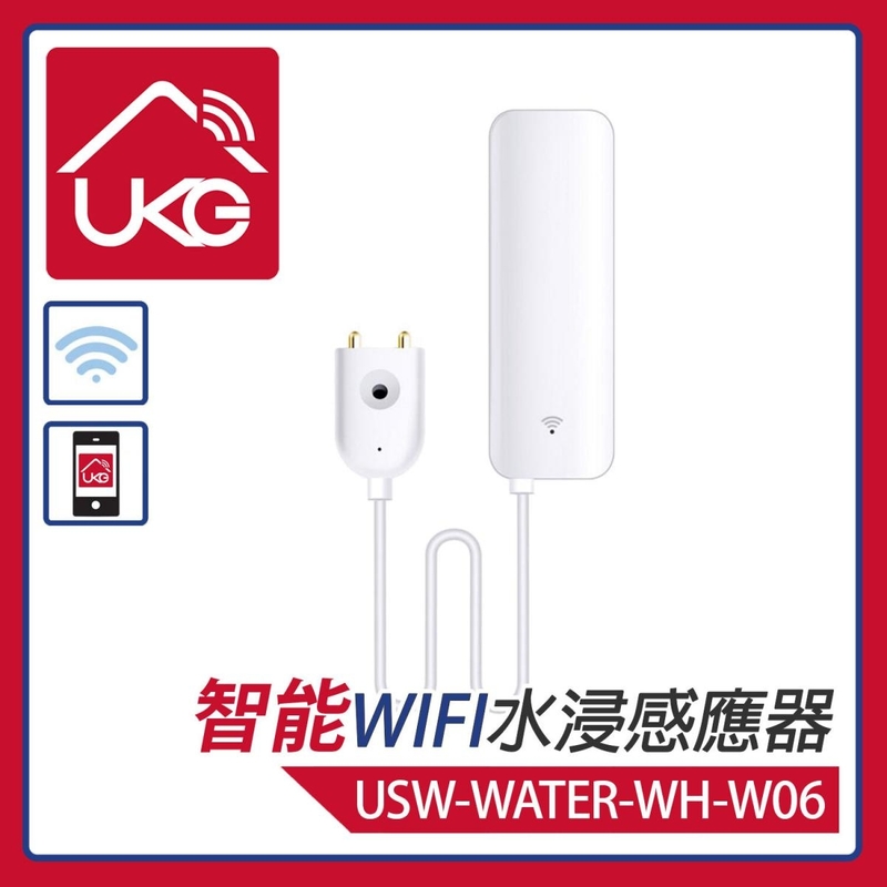 Smart WiFi Water Flood Sensor, leakage alarm monitoring water overflow detector (USW-WATER-WH-W06)
