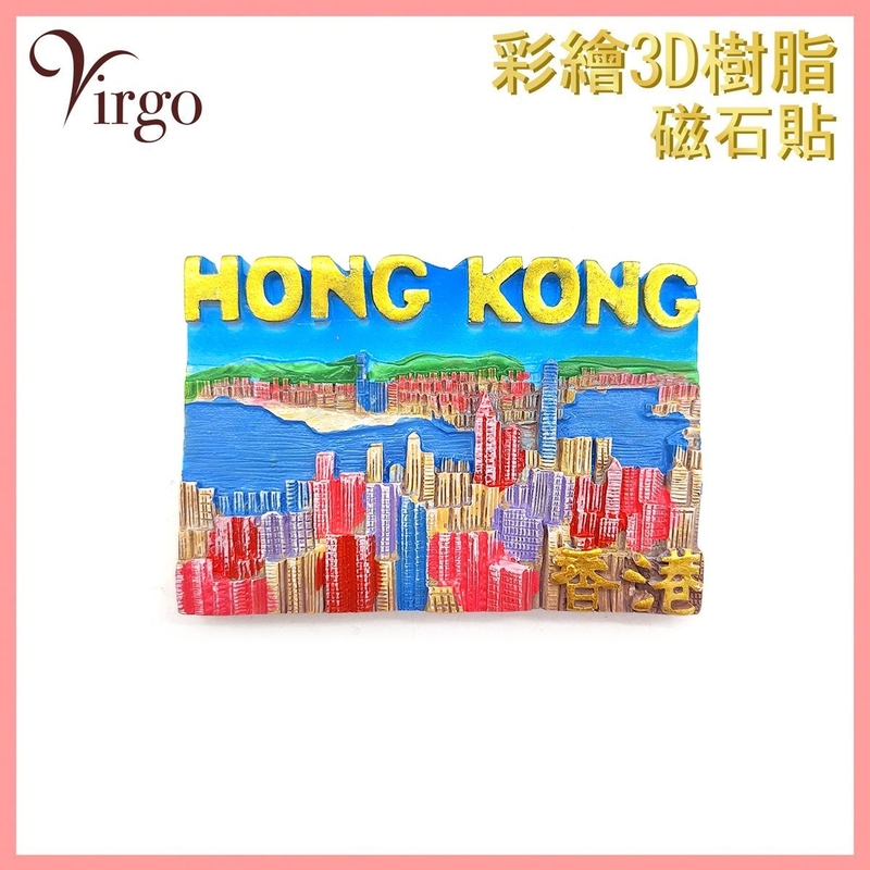 (05) Painted 3D Resin Magnet Stickers Hong Kong style magnet VHOME-DECO-MAGNET-05
