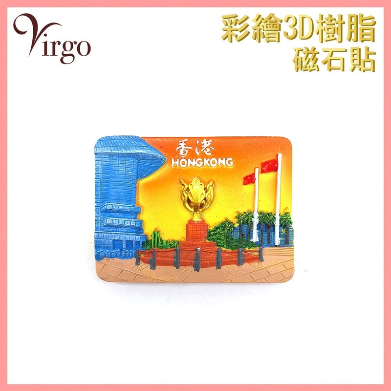 磁石貼 (26號款)彩繪3D樹脂磁石貼 立體樹脂磁鐵 風景紀念品磁貼 雪櫃磁石貼 冰箱貼 磁石貼推薦 冰箱貼推介 禮物推薦 香港手信推薦 禮物 手信 VHOME-DECO-MAGNET-26
