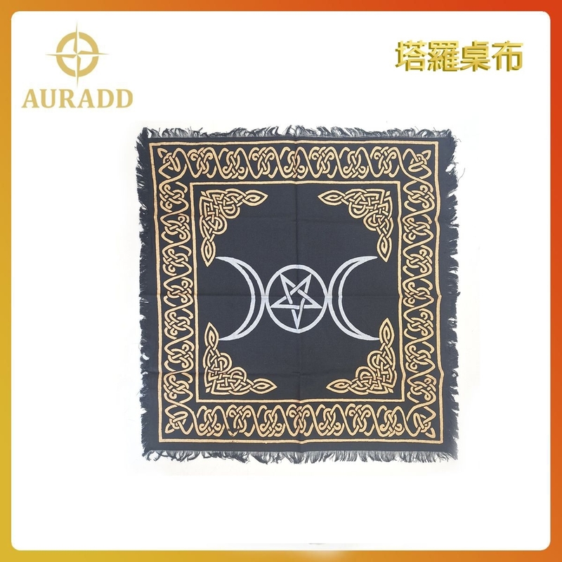 Tarot Tablecloth, Altar Cloth, Ritual Cloth Lucky Cloth, Decorative Cloth AD-ALTAR-CLOTH-83A