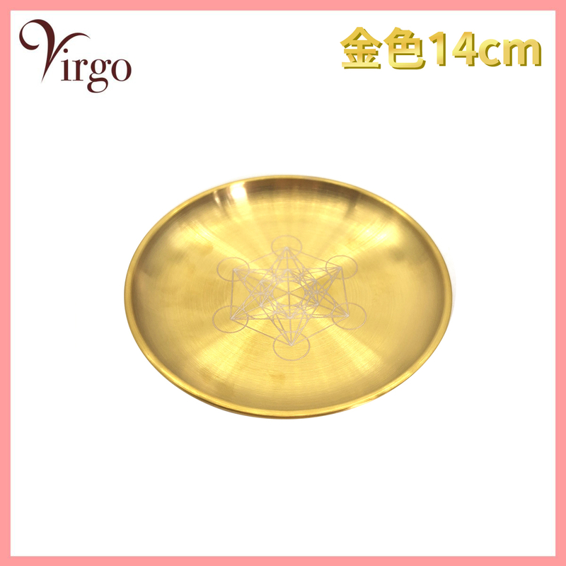 能量金屬碟 14CM五芒星高質金屬圓碟燭台 銀色 塔香倒流香蠟燭 儀式 許願 五角星金屬燃香盤 星星圖案燒香碟 祭壇圓盤 增强能量 金屬碟推薦 圓碟燭台推介 禮物推薦 V-PENTAGRAM-PLATE-G14