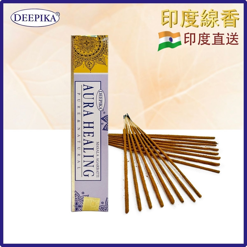 Aromatherapy sticks Indian Incense DEEPIKA AURA HEALING incense stick DP-IESK-AURA-HEALING