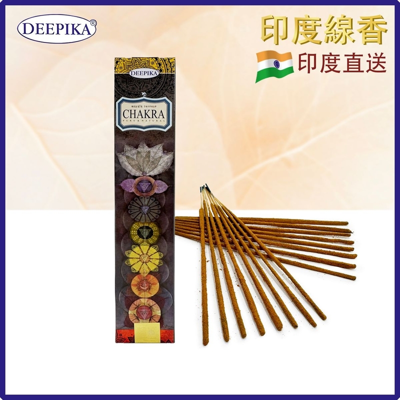 Aromatherapy sticks Indian Incense DEEPIKA CHAKRA incense stick DP-IESK-CHAKRA