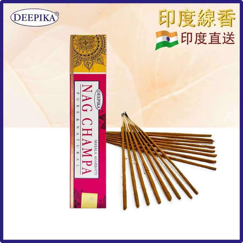 Aromatherapy sticks Indian Incense DEEPIKA NAG CHAMPA incense stick DP-IESK-NAG-CHAMPA