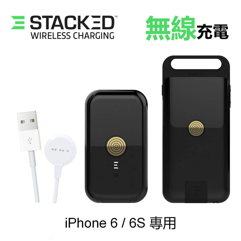 黑色磁吸無線充電套裝iPhone 6/6S專用，內附磁吸充電線(CP006WH)磁吸無線充電器(SBTPKBK)磁吸充電保護套(SI6CB01BK)一碰即充免除頻繁拔插避免磨損或折斷勁方便單手可充電