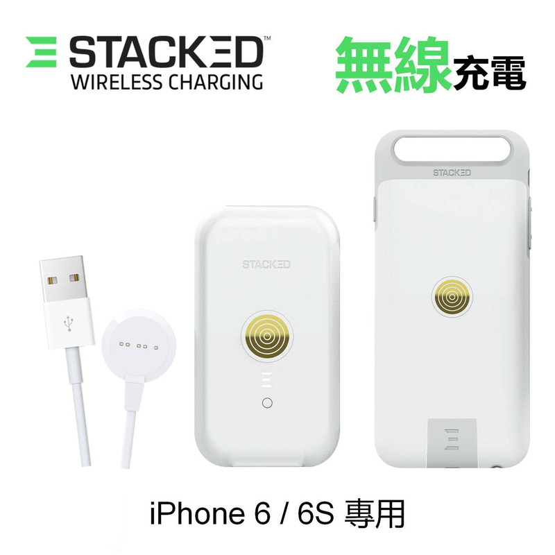 白色磁吸無線充電套裝iPhone 6/6S專用，內附磁吸充電線(CP006WH)磁吸無線充電器(SBTPKWH)磁吸充電保護套(SI6CB01WH)一碰即充免除頻繁拔插避免磨損或折斷勁方便單手可充電