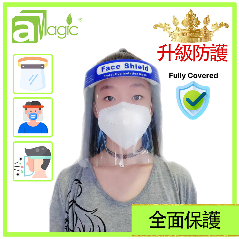 Protective isolation Mask，Clear Face Shield Sponge Headband Protector Safety Anti-Bacterial(AFS-SPONGE)