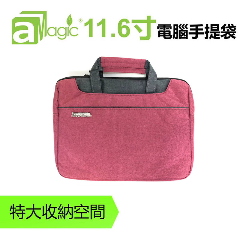 Pink 11.6 inch Laptop Carring Bag, Multi Functional Notebook MacBook Chromebook Case(ABG-3093PK)