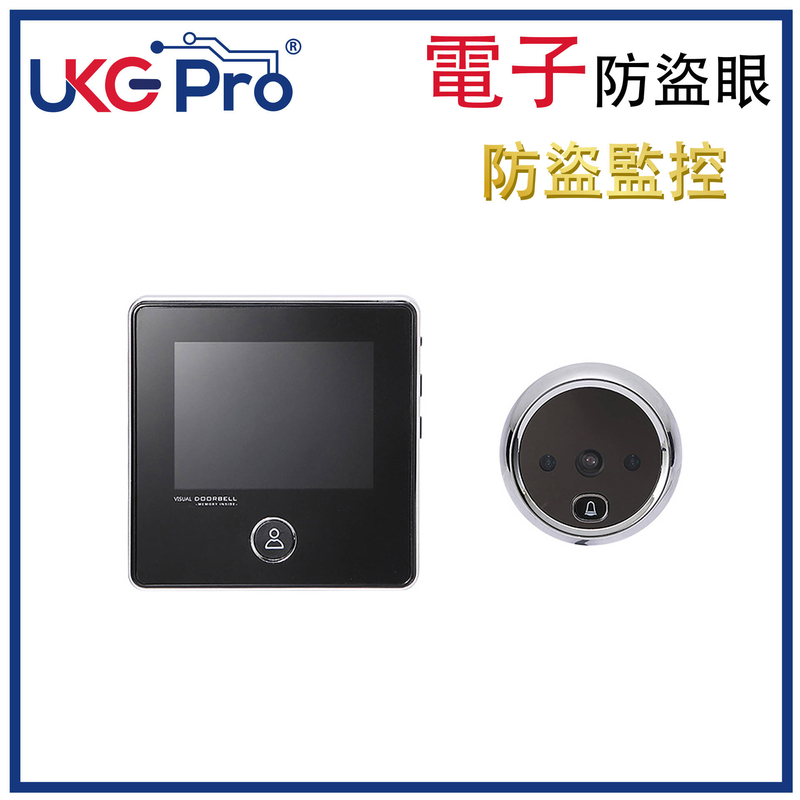Digital Peephole Visual Doorbell Camera, super wide-angle anti-theft eye monitoring Cam (UDC-DD2) 