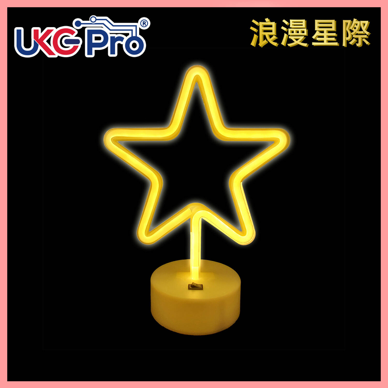 STAR LED Decoration Neon Table Light, Christmas  birthday Graduation Ceremony party (ULD-STAR-WM)