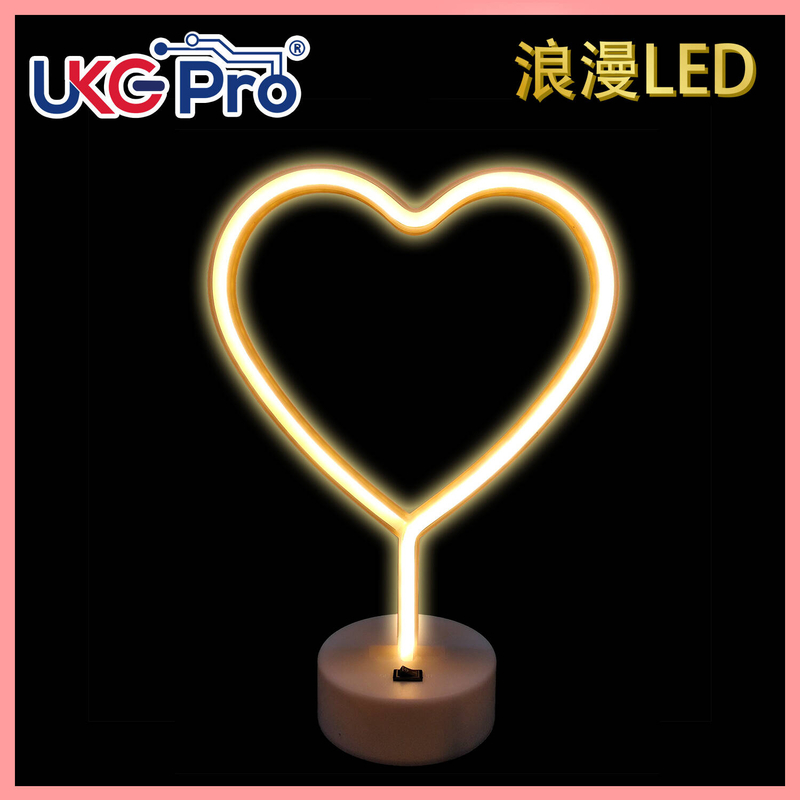 HEART LED Decoration Neon Table Light, Christmas  birthday Graduation Ceremony party (ULD-HEART-WM)