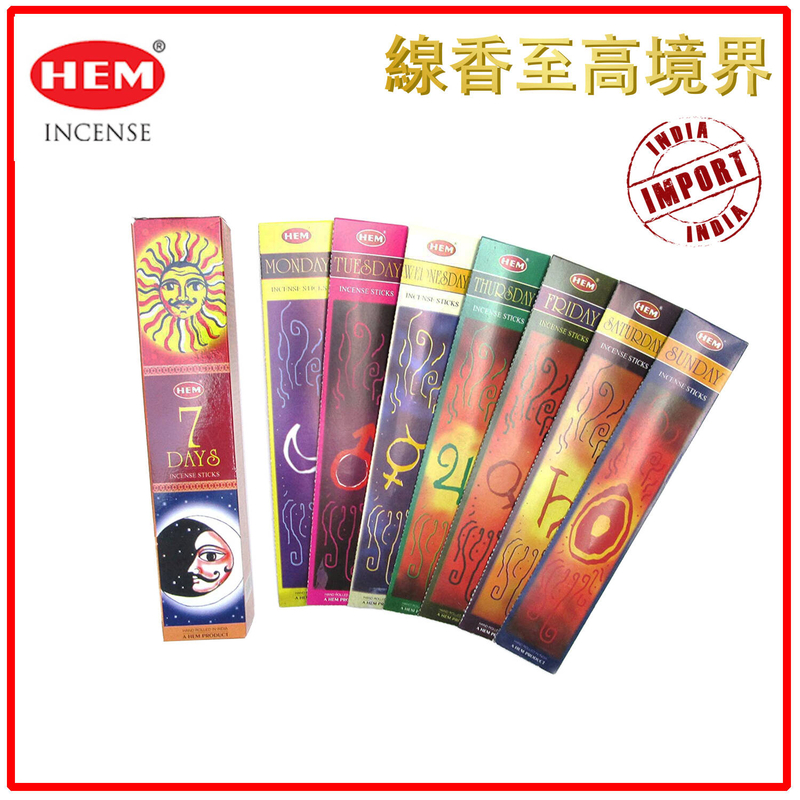 SEVEN DAYS 100% natural Indian handmade incense sticks set  H7-DAYS