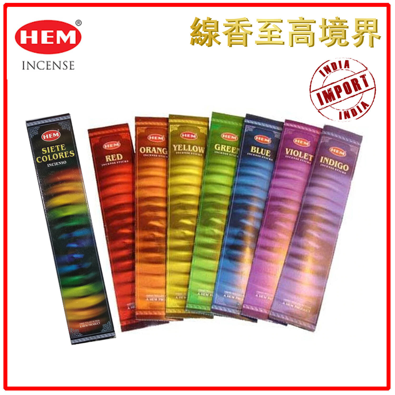 SEVEN COLORES 100% natural Indian handmade incense sticks set  H7-COLORES