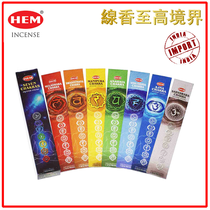 SEVEN CHAKRAS 100% natural Indian handmade incense sticks set  H7-CHAKRAS