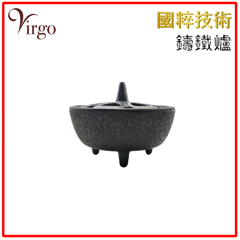 Cast iron mini antique small incense burner, portable cord incense box hollow cast(HIH-CAST-IRON-01)