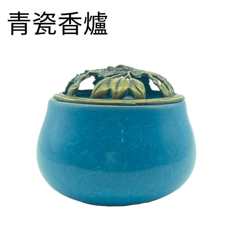 BLUE celadon alloy cover incense cone holder, india incense cone/sticks burner (HIH-CELADON-BLUE)