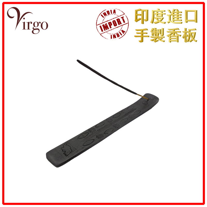 Black Handmade wood incense board, incense stick seat burner holder Portable (HIH-COLOR-BOARD-BLACK)